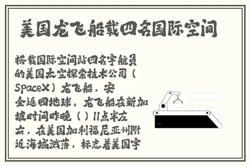 咖啡店老板苏蜜清歌麻花传媒