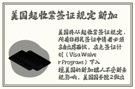 miya永不失联