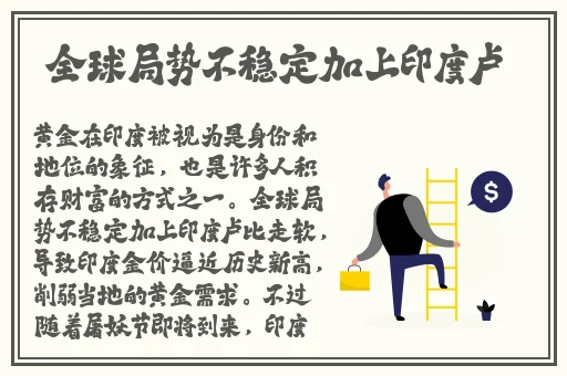 小草资源视频在线观看播放