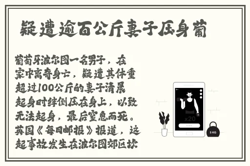 善良的小峓子2在完整版韩剧