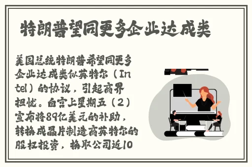 麻豆精产国品一二三产